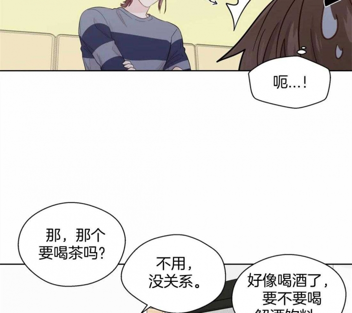 《沉默男子》漫画最新章节第78话免费下拉式在线观看章节第【5】张图片