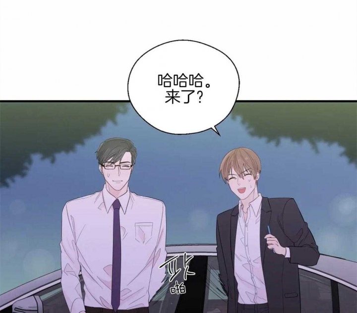 《沉默男子》漫画最新章节第36话免费下拉式在线观看章节第【41】张图片