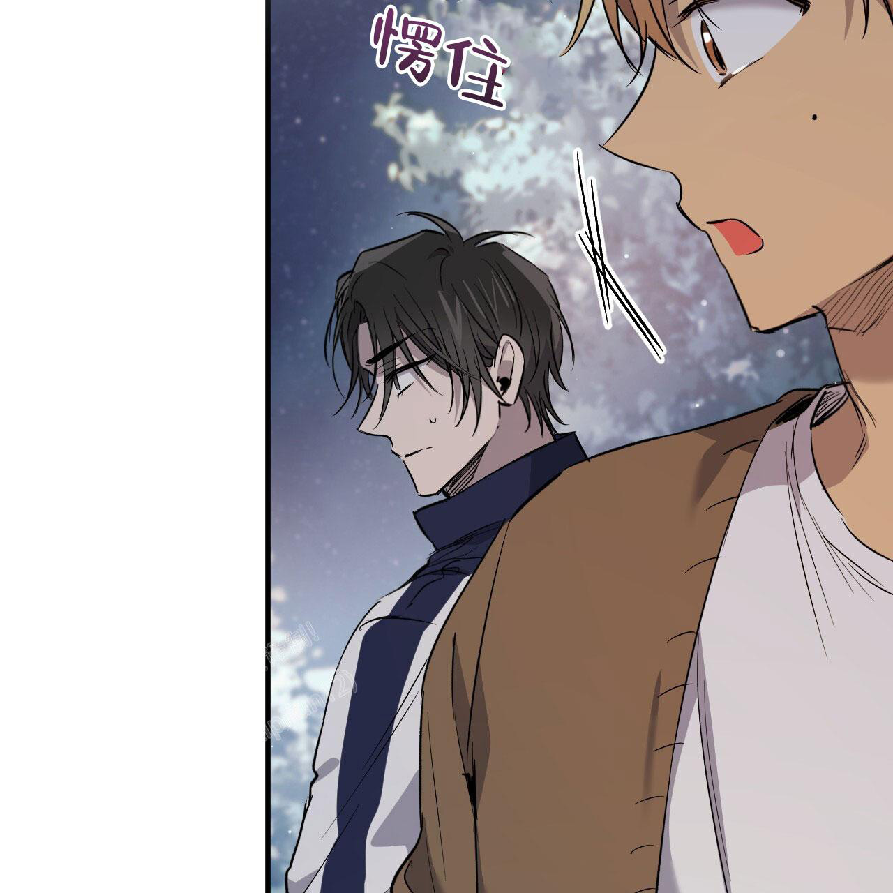 《 夏菲菲的兔子》漫画最新章节第141话免费下拉式在线观看章节第【78】张图片