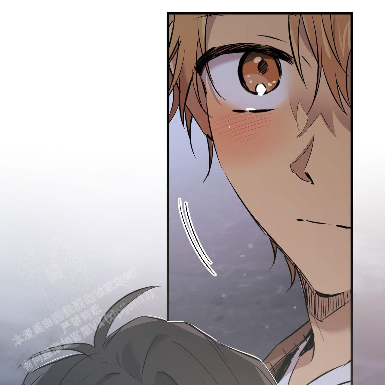 《 夏菲菲的兔子》漫画最新章节第141话免费下拉式在线观看章节第【60】张图片