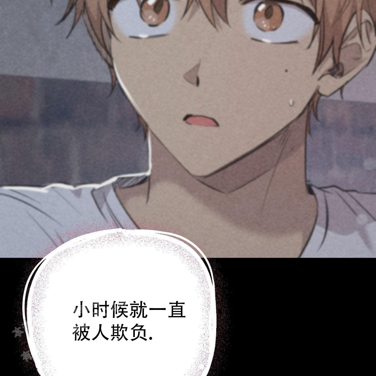 《 夏菲菲的兔子》漫画最新章节第141话免费下拉式在线观看章节第【45】张图片