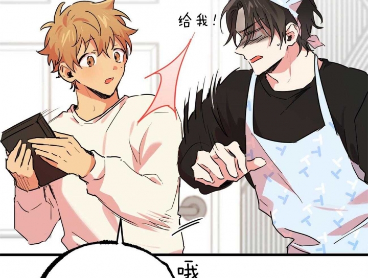 《 夏菲菲的兔子》漫画最新章节第32话免费下拉式在线观看章节第【22】张图片