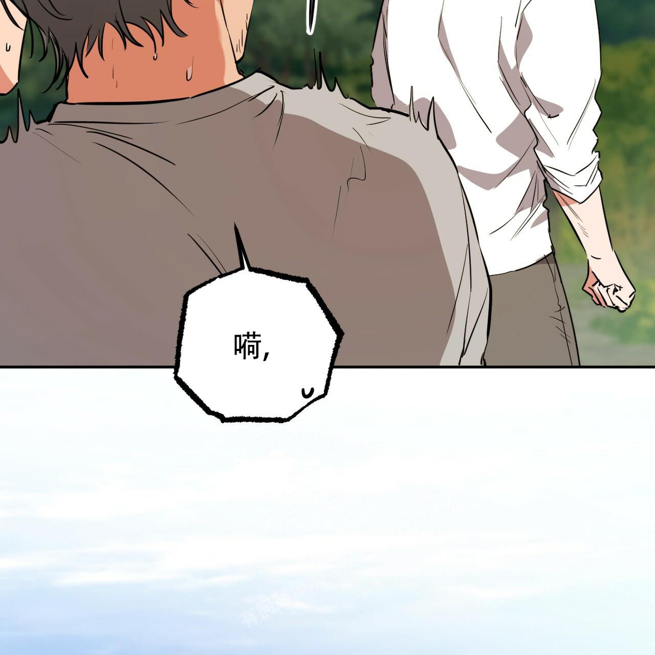 《 夏菲菲的兔子》漫画最新章节第114话免费下拉式在线观看章节第【72】张图片