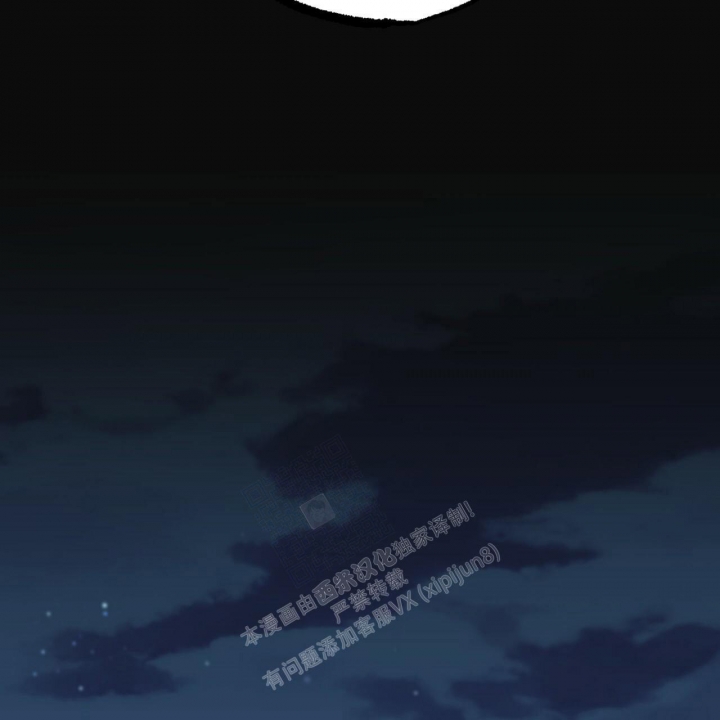 《 夏菲菲的兔子》漫画最新章节第89话免费下拉式在线观看章节第【72】张图片