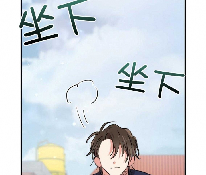 《 夏菲菲的兔子》漫画最新章节第54话免费下拉式在线观看章节第【22】张图片