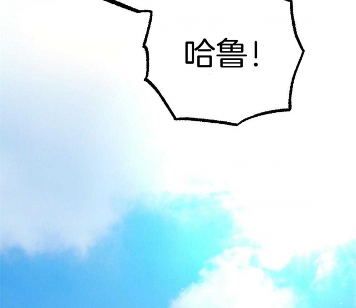 《 夏菲菲的兔子》漫画最新章节第65话免费下拉式在线观看章节第【27】张图片
