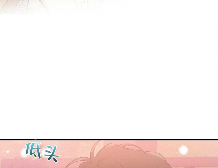 《 夏菲菲的兔子》漫画最新章节第59话免费下拉式在线观看章节第【28】张图片