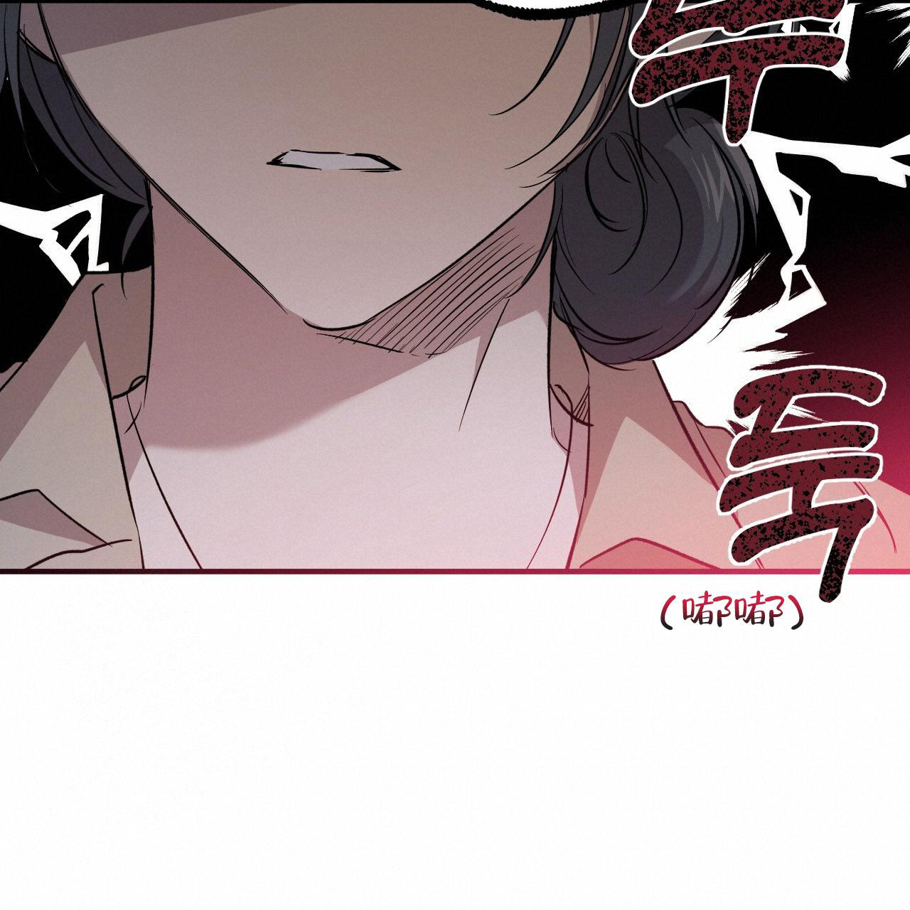 《 夏菲菲的兔子》漫画最新章节第134话免费下拉式在线观看章节第【33】张图片