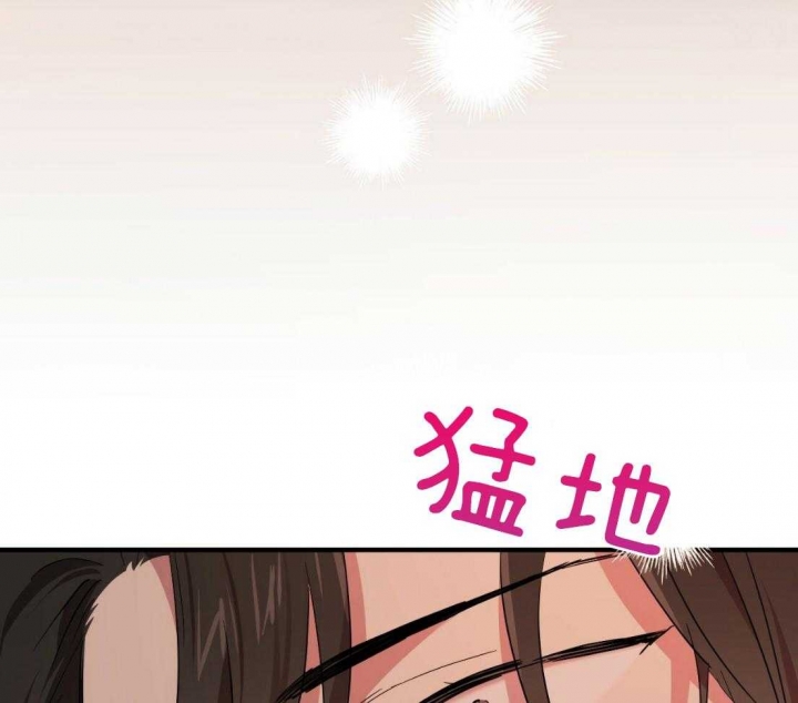 《 夏菲菲的兔子》漫画最新章节第37话免费下拉式在线观看章节第【10】张图片