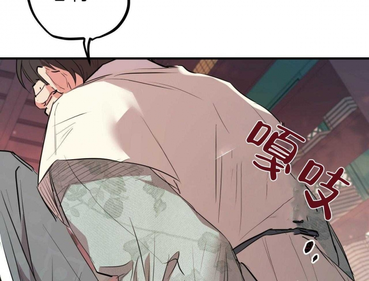 《 夏菲菲的兔子》漫画最新章节第61话免费下拉式在线观看章节第【39】张图片