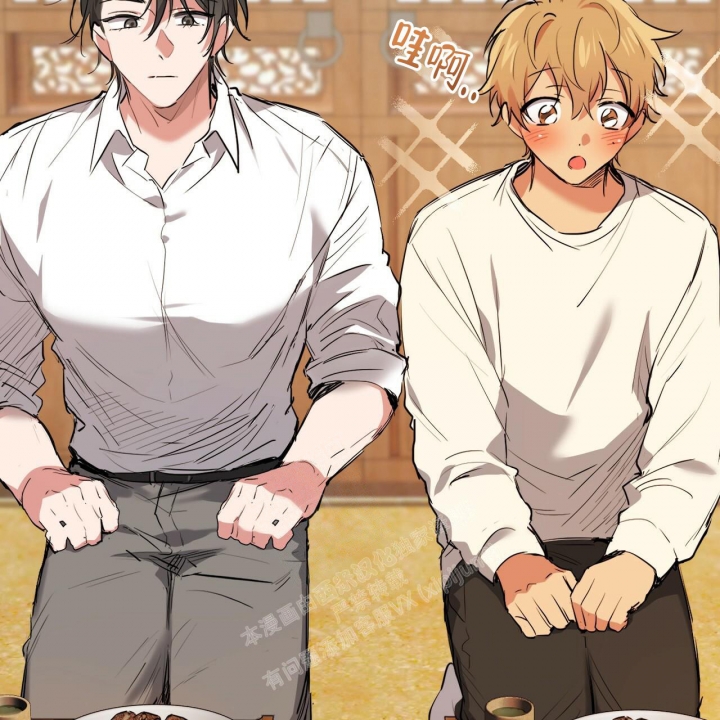 《 夏菲菲的兔子》漫画最新章节第97话免费下拉式在线观看章节第【83】张图片