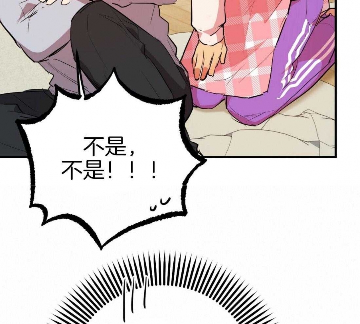 《 夏菲菲的兔子》漫画最新章节第47话免费下拉式在线观看章节第【54】张图片