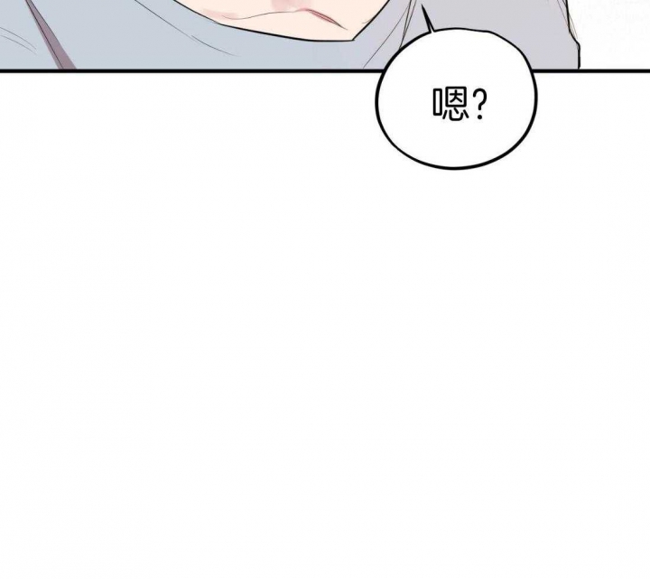 《 夏菲菲的兔子》漫画最新章节第48话免费下拉式在线观看章节第【18】张图片