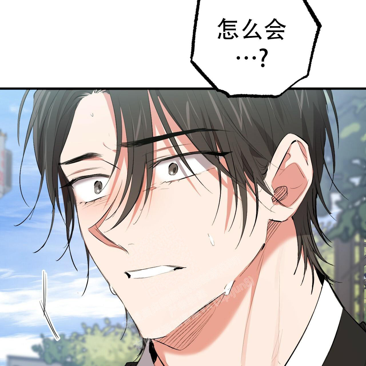 《 夏菲菲的兔子》漫画最新章节第118话免费下拉式在线观看章节第【79】张图片