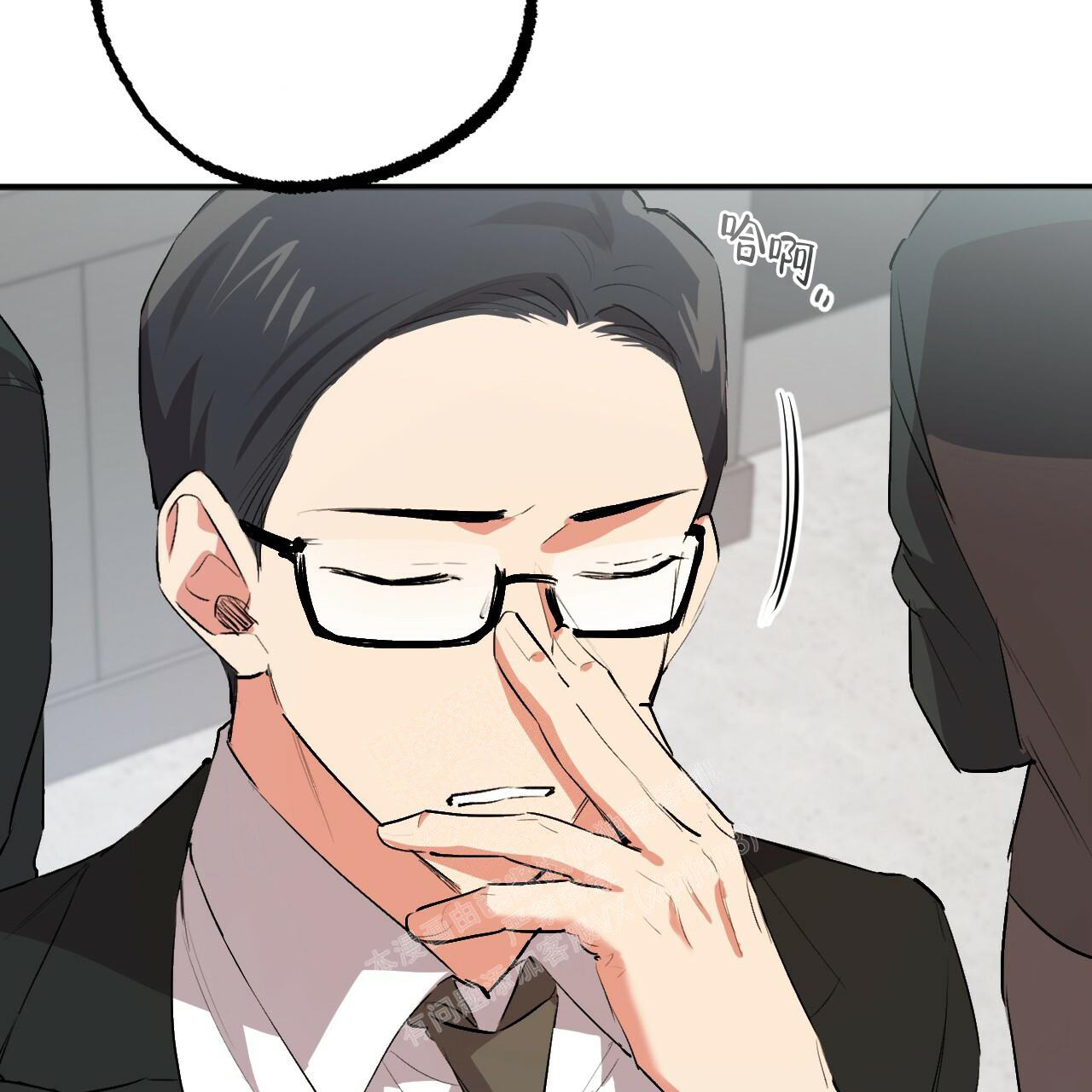 《 夏菲菲的兔子》漫画最新章节第114话免费下拉式在线观看章节第【8】张图片
