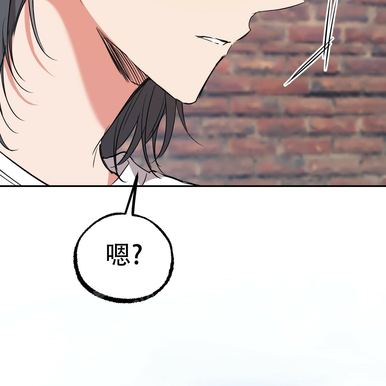 《 夏菲菲的兔子》漫画最新章节第130话免费下拉式在线观看章节第【49】张图片