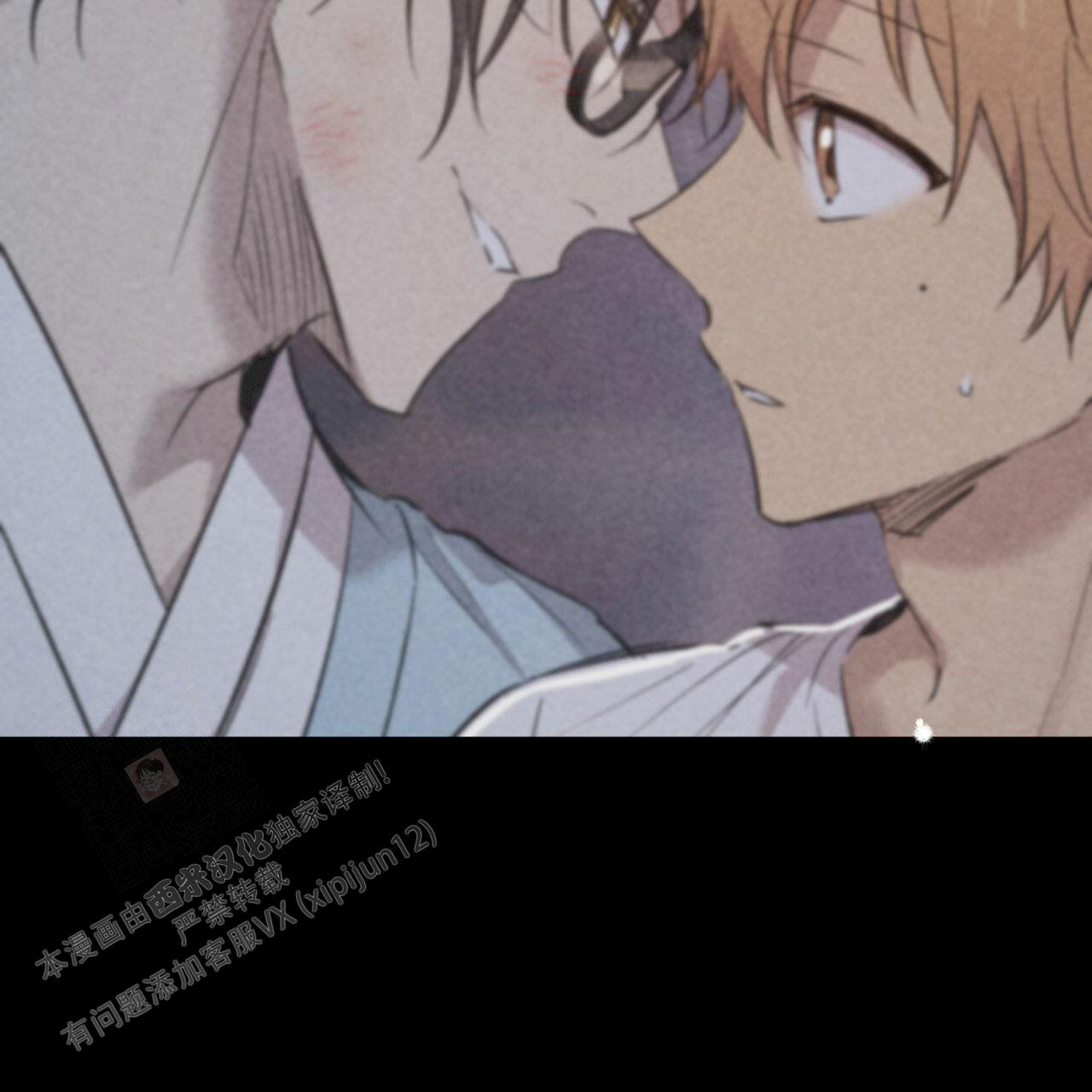 《 夏菲菲的兔子》漫画最新章节第141话免费下拉式在线观看章节第【43】张图片