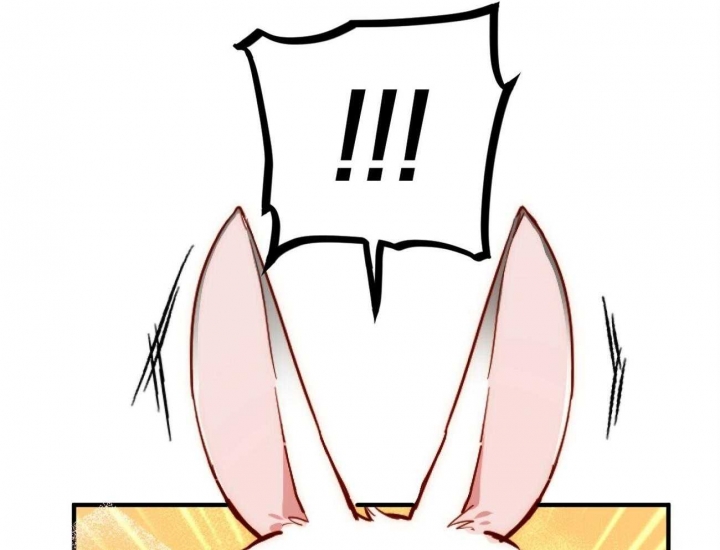 《 夏菲菲的兔子》漫画最新章节第6话免费下拉式在线观看章节第【56】张图片