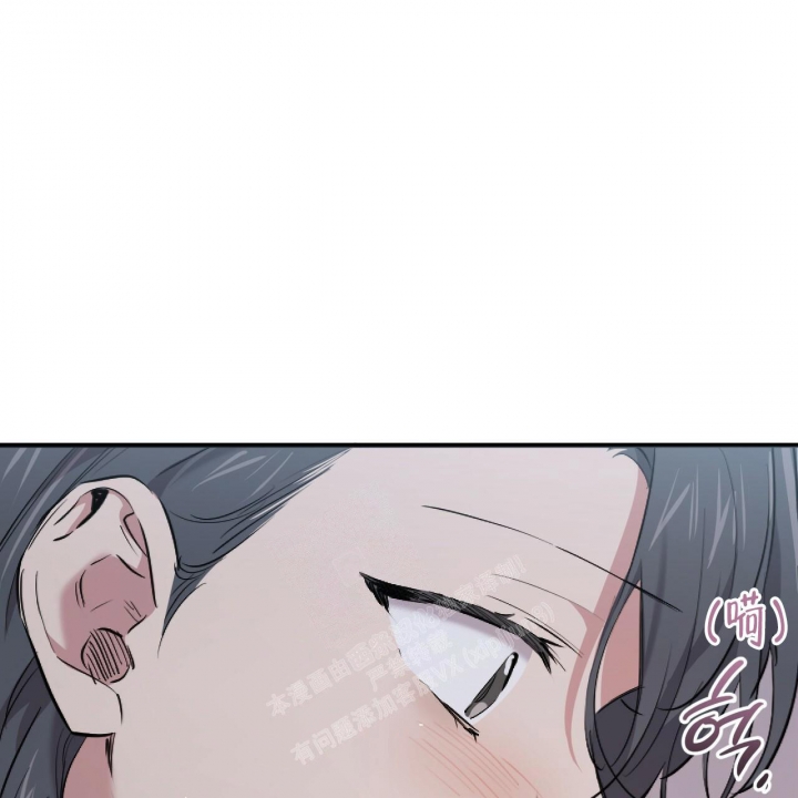 《 夏菲菲的兔子》漫画最新章节第88话免费下拉式在线观看章节第【6】张图片