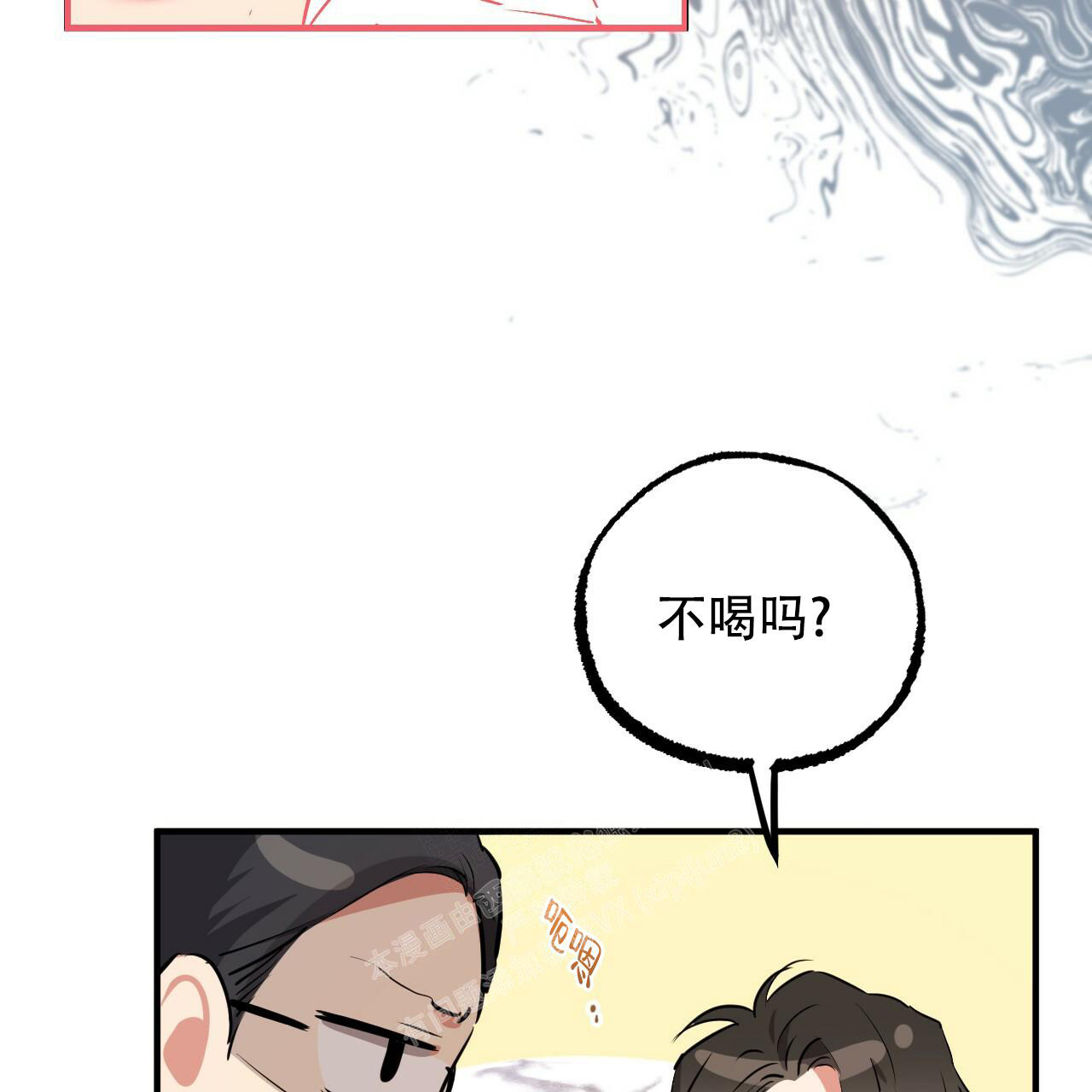 《 夏菲菲的兔子》漫画最新章节第115话免费下拉式在线观看章节第【35】张图片