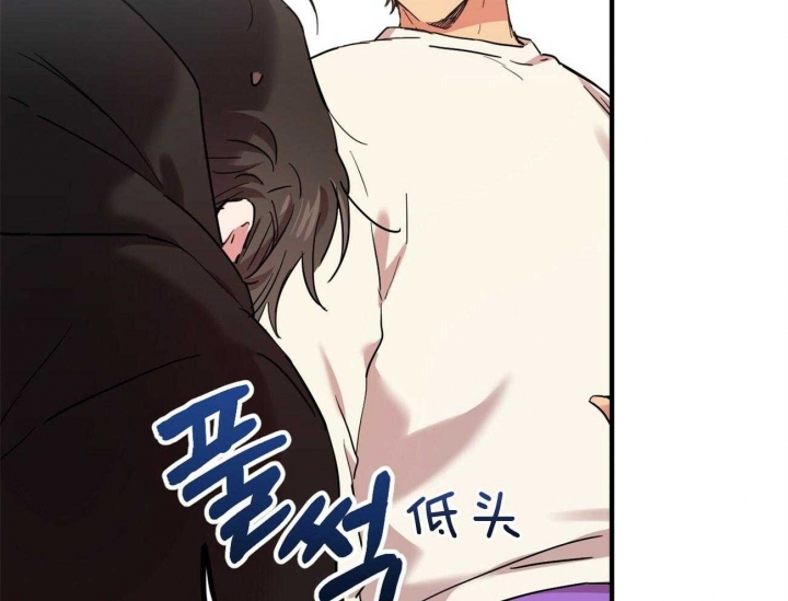 《 夏菲菲的兔子》漫画最新章节第18话免费下拉式在线观看章节第【23】张图片