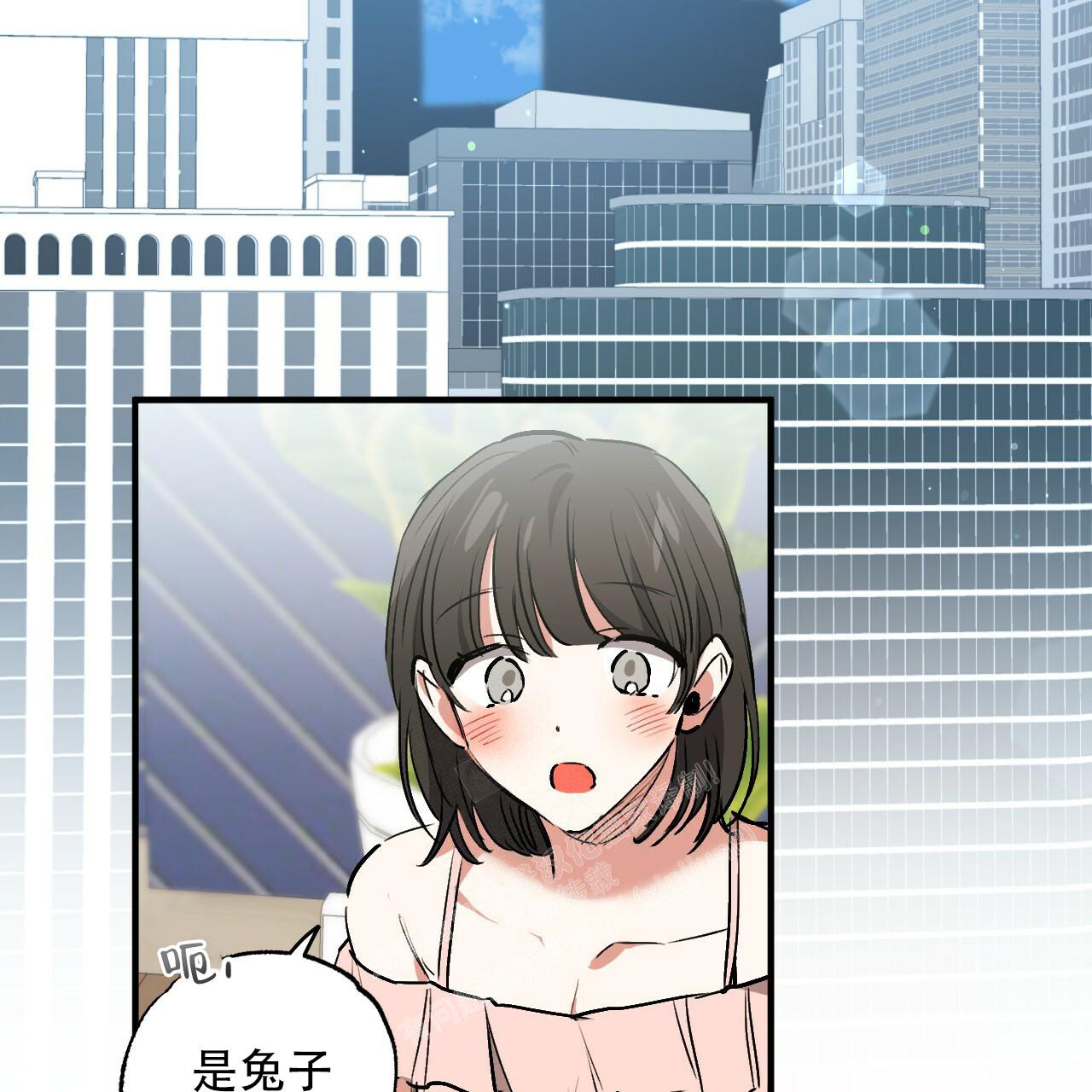 《 夏菲菲的兔子》漫画最新章节第114话免费下拉式在线观看章节第【38】张图片