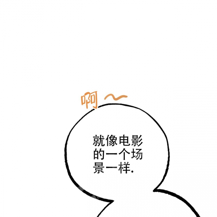 《 夏菲菲的兔子》漫画最新章节第97话免费下拉式在线观看章节第【23】张图片