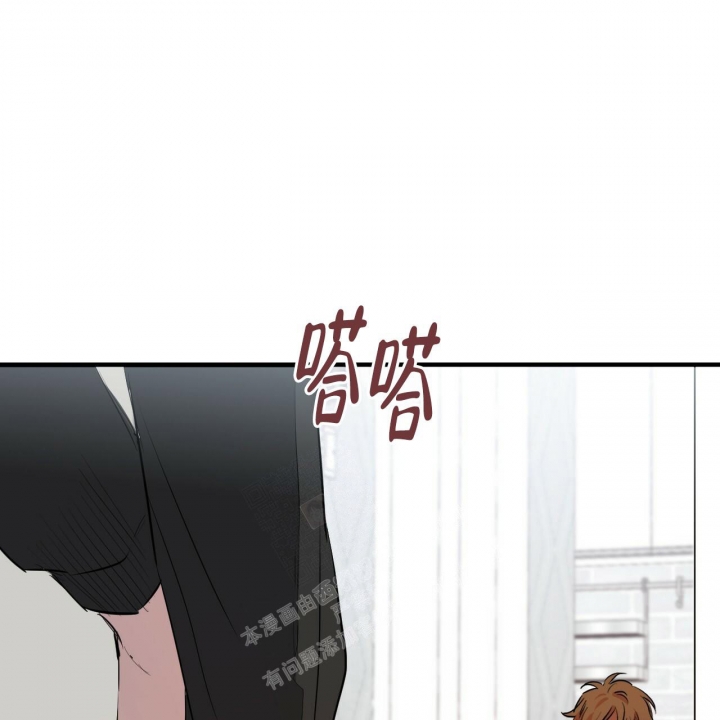 《 夏菲菲的兔子》漫画最新章节第91话免费下拉式在线观看章节第【23】张图片