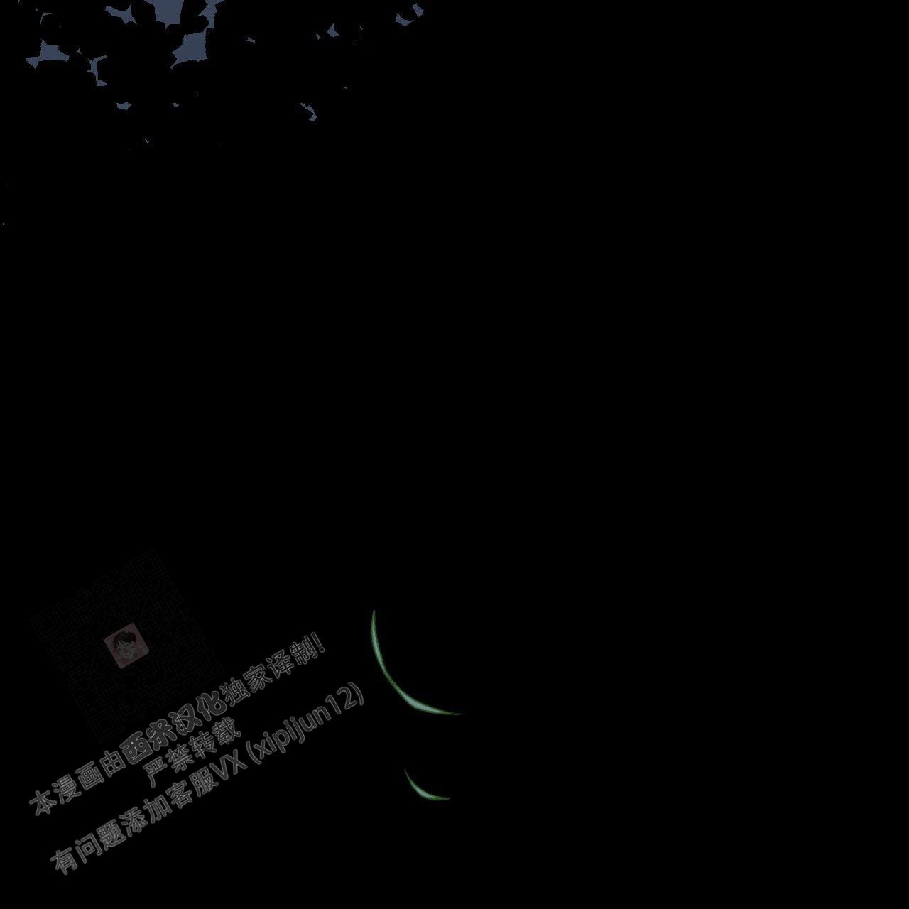 《 夏菲菲的兔子》漫画最新章节第141话免费下拉式在线观看章节第【67】张图片