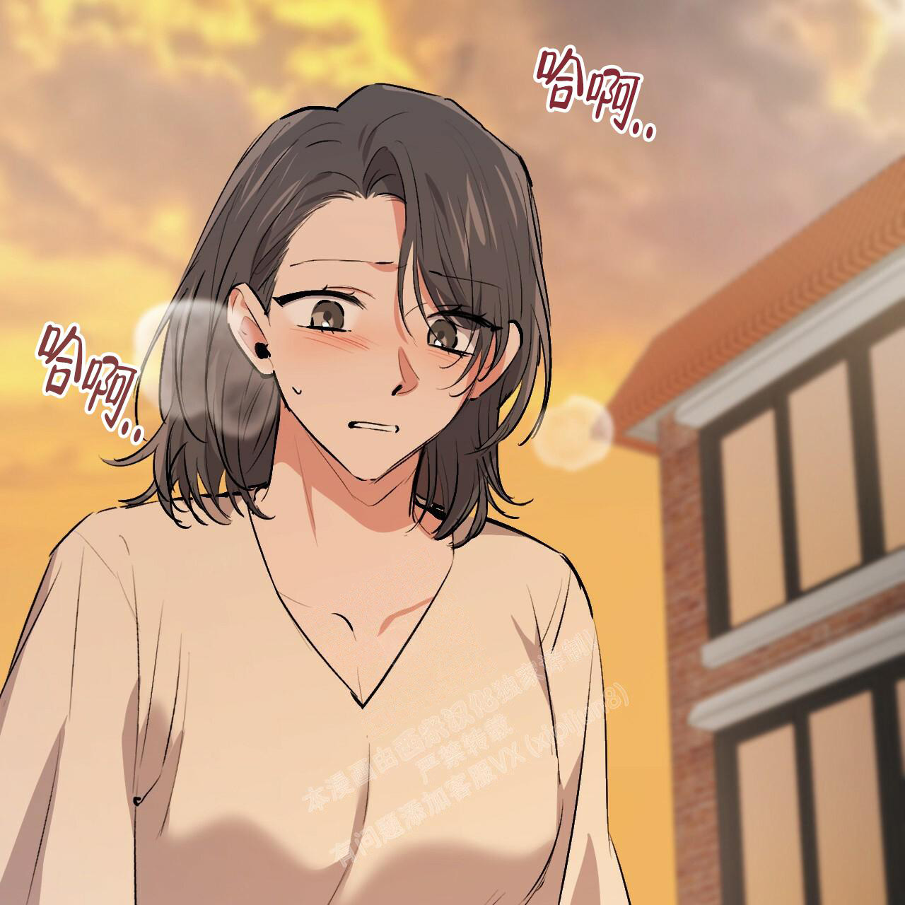 《 夏菲菲的兔子》漫画最新章节第109话免费下拉式在线观看章节第【46】张图片