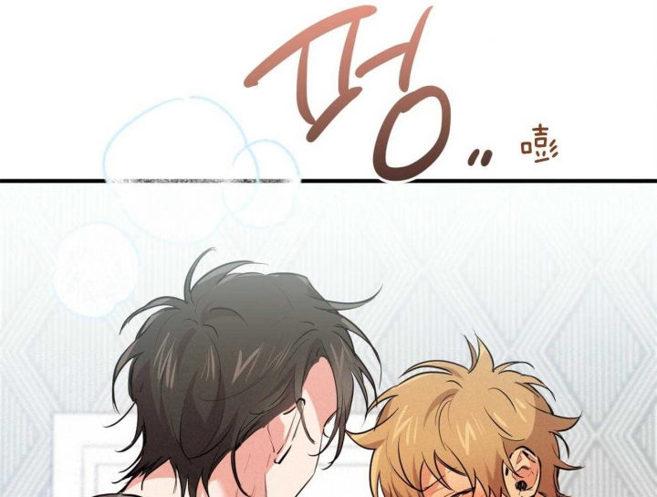 《 夏菲菲的兔子》漫画最新章节第75话免费下拉式在线观看章节第【60】张图片