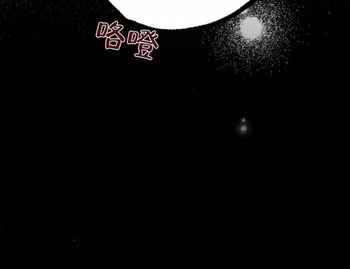《 夏菲菲的兔子》漫画最新章节第61话免费下拉式在线观看章节第【91】张图片