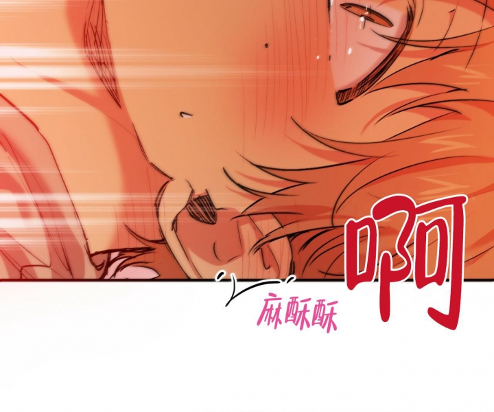 《 夏菲菲的兔子》漫画最新章节第84话免费下拉式在线观看章节第【40】张图片