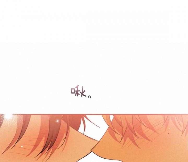 《 夏菲菲的兔子》漫画最新章节第66话免费下拉式在线观看章节第【46】张图片