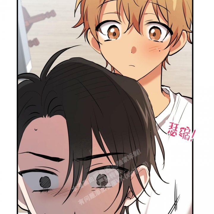 《 夏菲菲的兔子》漫画最新章节第97话免费下拉式在线观看章节第【4】张图片