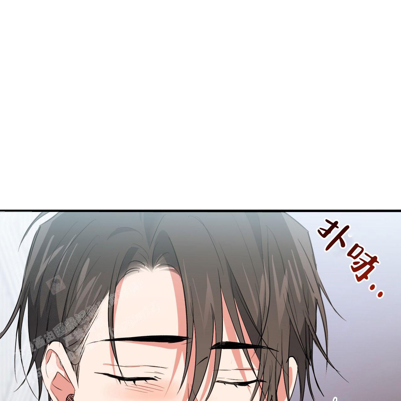 《 夏菲菲的兔子》漫画最新章节第141话免费下拉式在线观看章节第【1】张图片