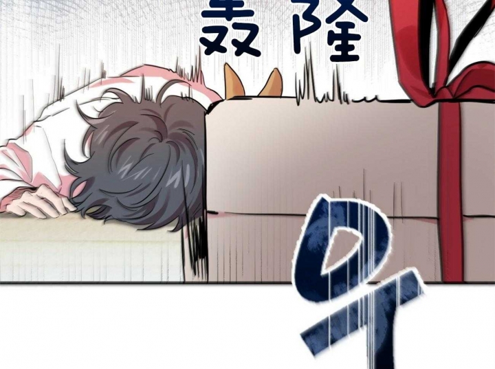 《 夏菲菲的兔子》漫画最新章节第19话免费下拉式在线观看章节第【34】张图片