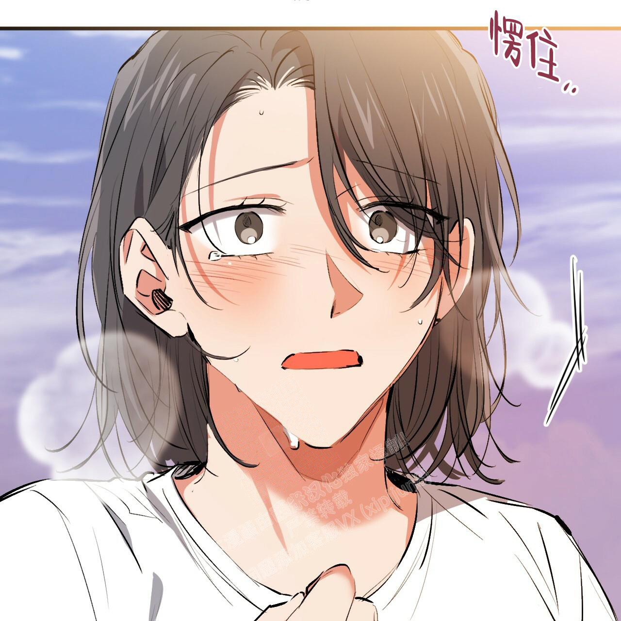 《 夏菲菲的兔子》漫画最新章节第119话免费下拉式在线观看章节第【73】张图片