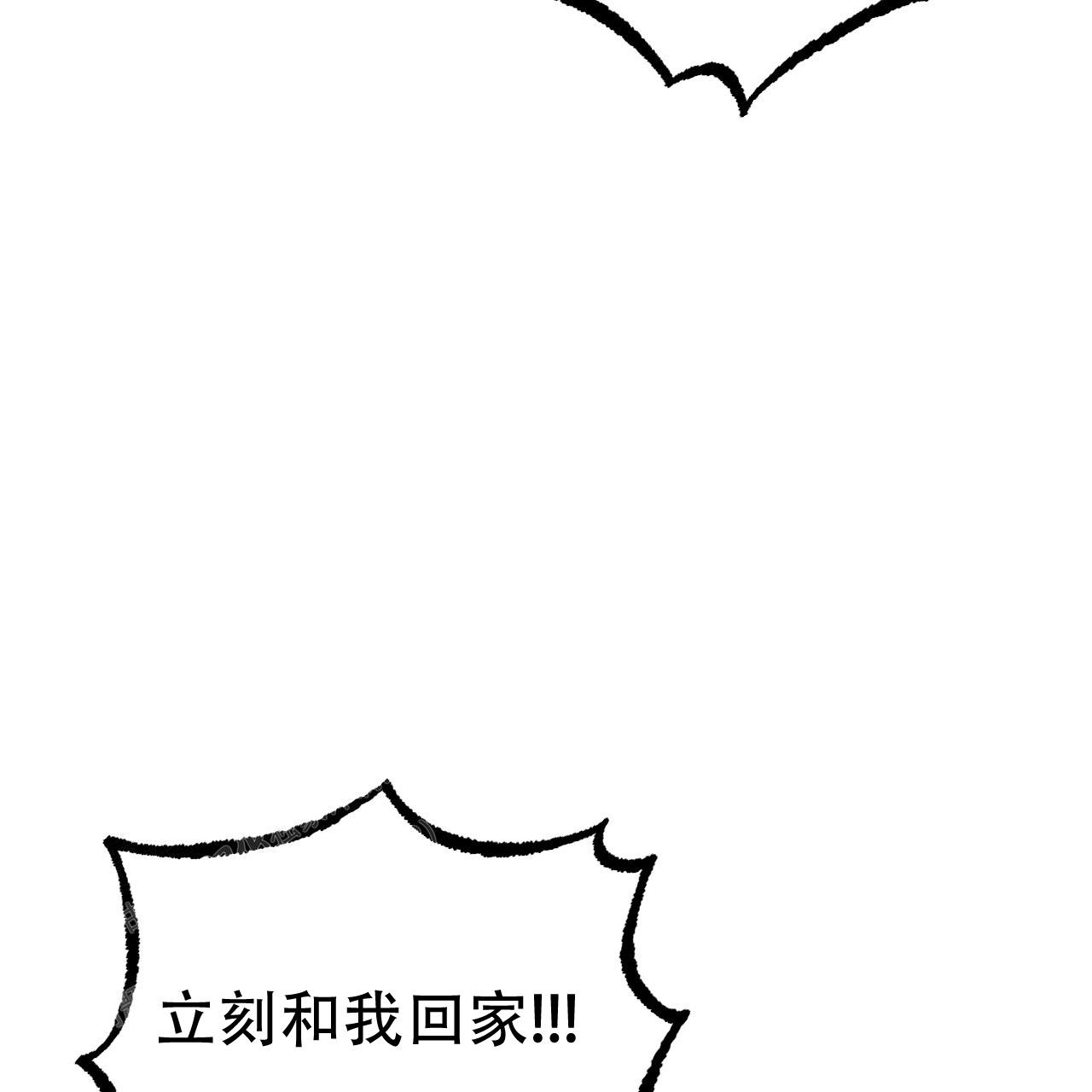 《 夏菲菲的兔子》漫画最新章节第134话免费下拉式在线观看章节第【89】张图片