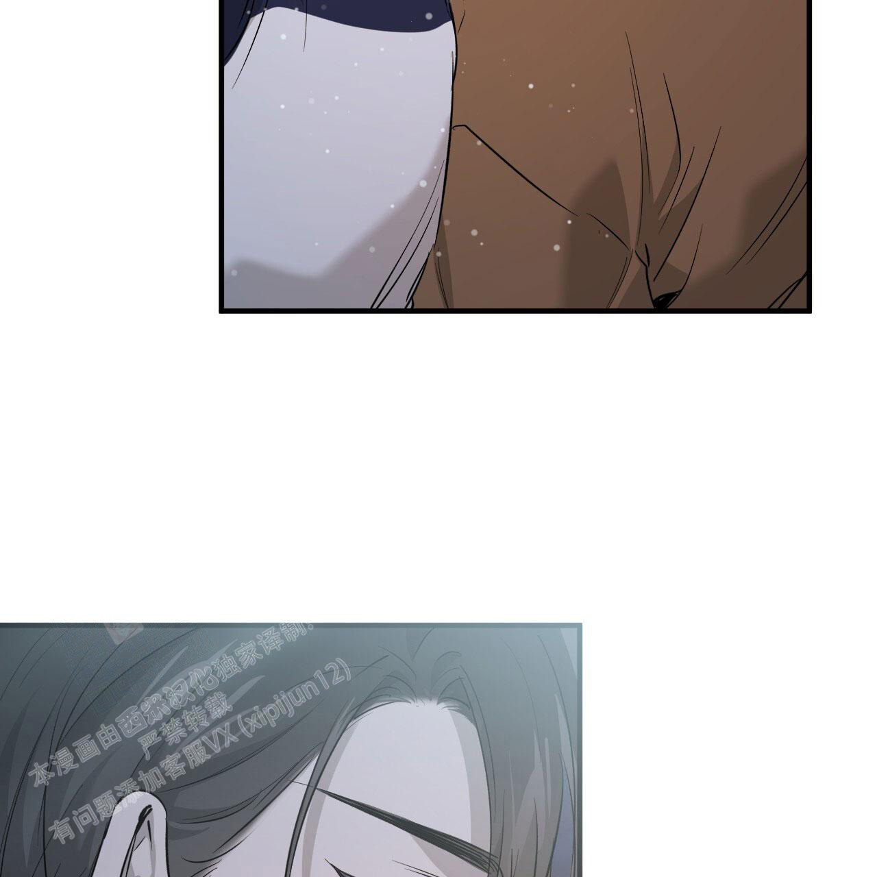 《 夏菲菲的兔子》漫画最新章节第141话免费下拉式在线观看章节第【36】张图片