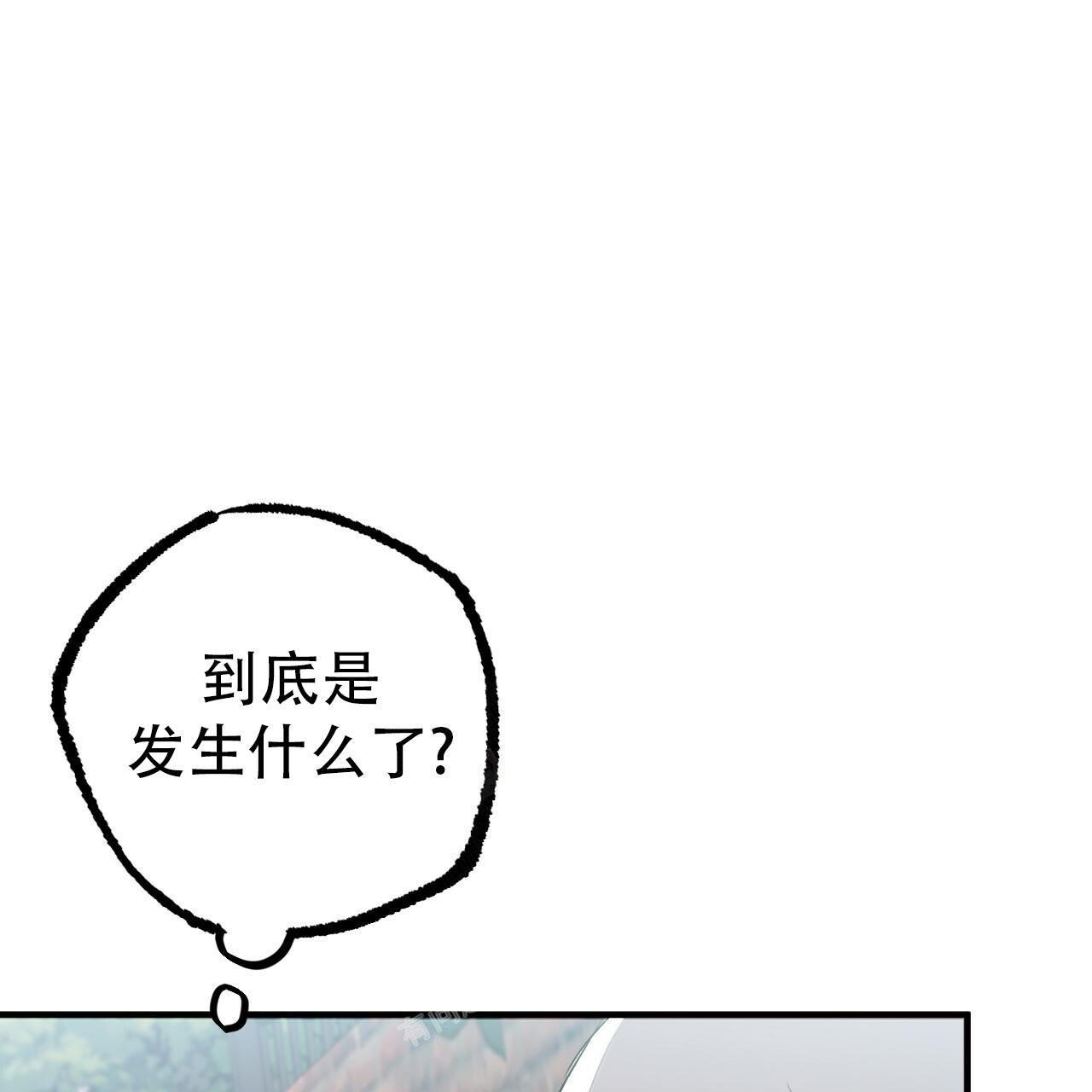 《 夏菲菲的兔子》漫画最新章节第118话免费下拉式在线观看章节第【20】张图片