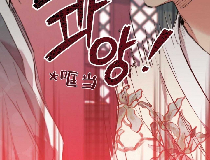 《 夏菲菲的兔子》漫画最新章节第61话免费下拉式在线观看章节第【47】张图片