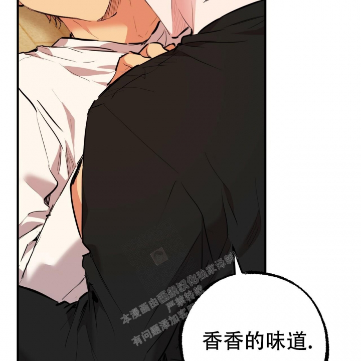 《 夏菲菲的兔子》漫画最新章节第89话免费下拉式在线观看章节第【57】张图片