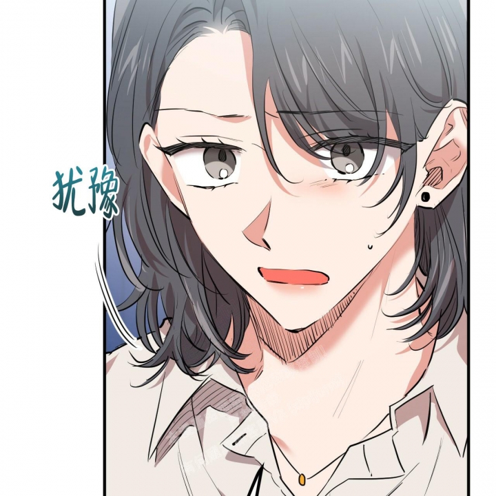 《 夏菲菲的兔子》漫画最新章节第86话免费下拉式在线观看章节第【9】张图片