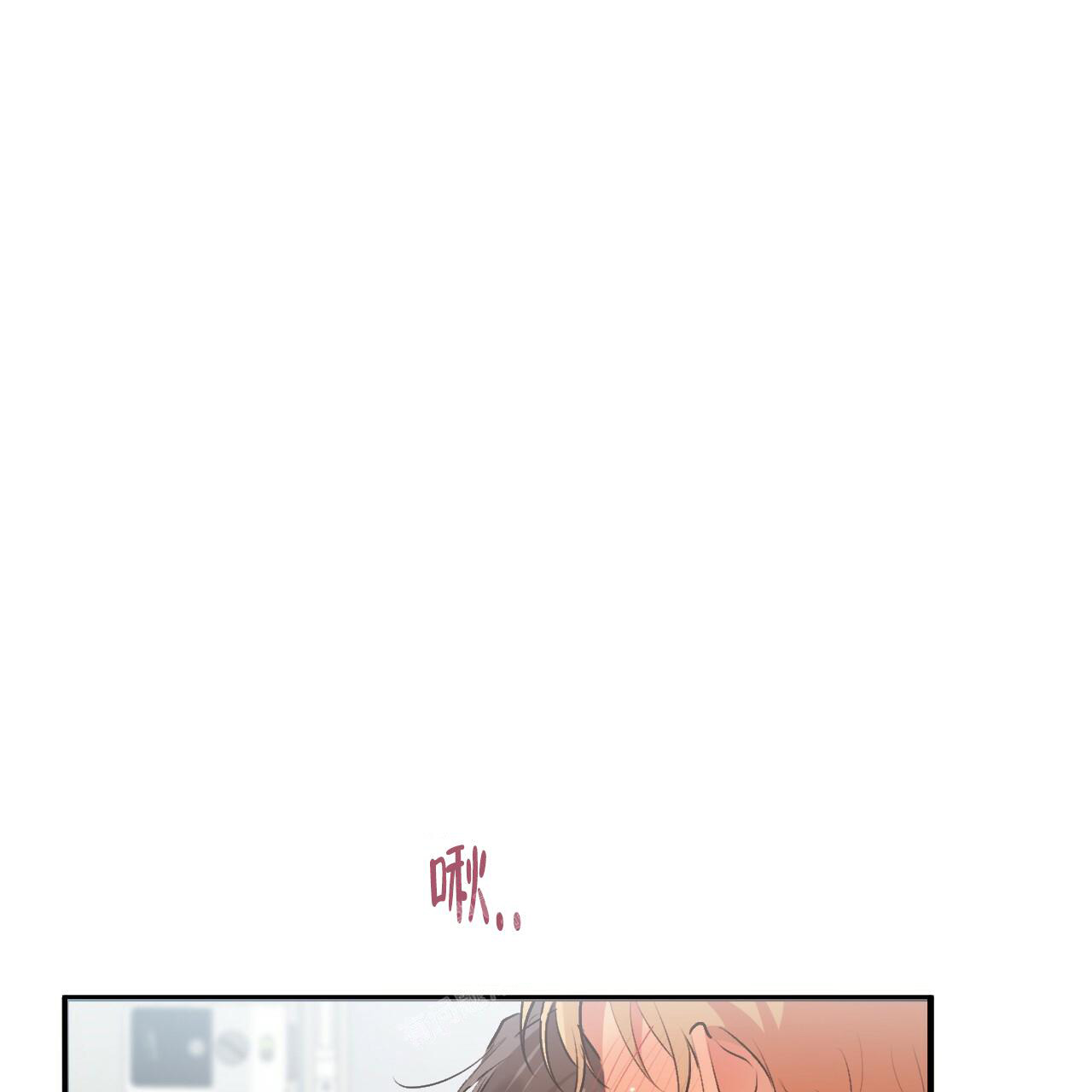 《 夏菲菲的兔子》漫画最新章节第104话免费下拉式在线观看章节第【23】张图片