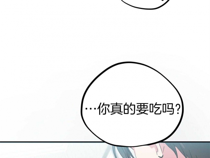 《 夏菲菲的兔子》漫画最新章节第33话免费下拉式在线观看章节第【23】张图片