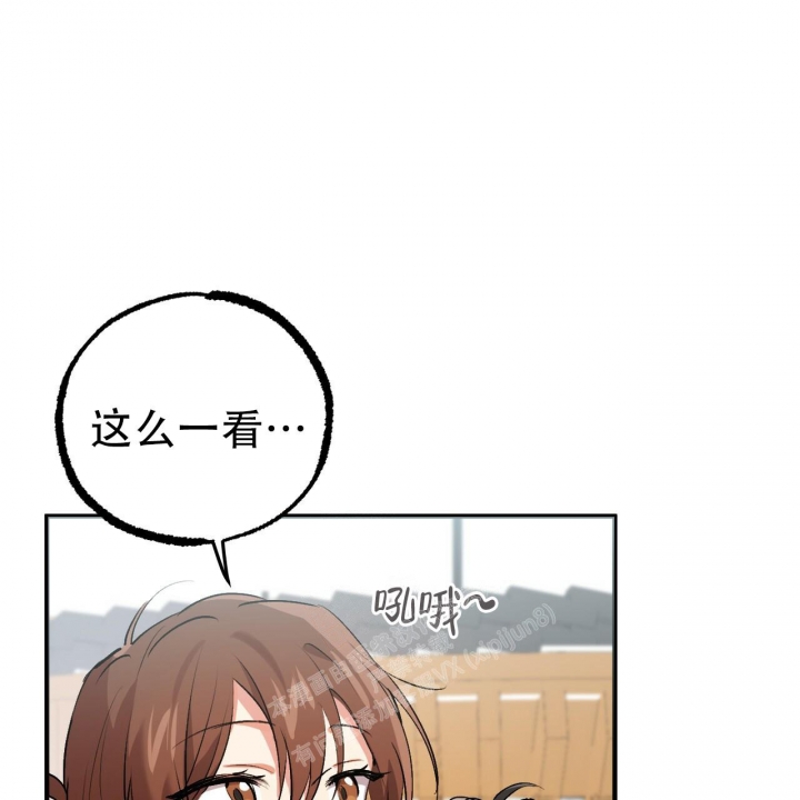 《 夏菲菲的兔子》漫画最新章节第100话免费下拉式在线观看章节第【16】张图片