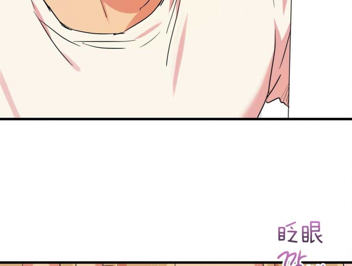 《 夏菲菲的兔子》漫画最新章节第32话免费下拉式在线观看章节第【8】张图片
