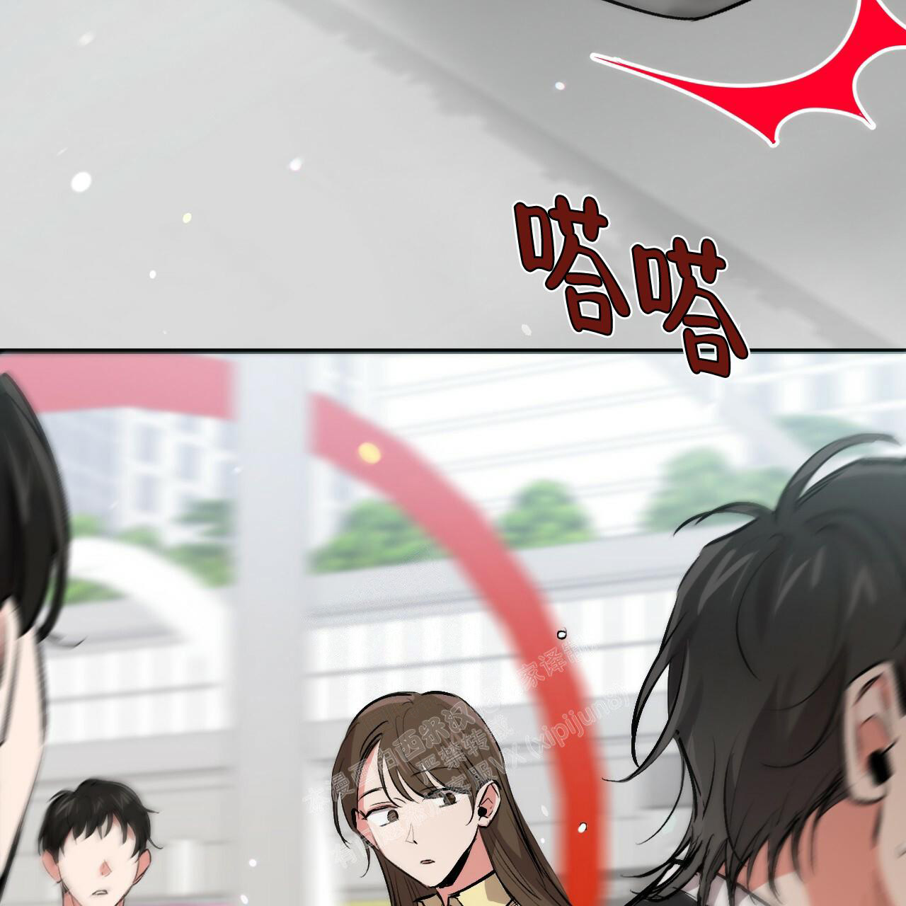 《 夏菲菲的兔子》漫画最新章节第118话免费下拉式在线观看章节第【3】张图片