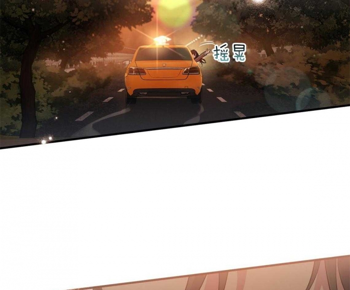 《 夏菲菲的兔子》漫画最新章节第65话免费下拉式在线观看章节第【5】张图片